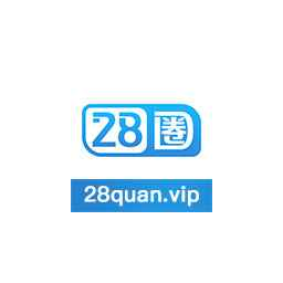 28圈